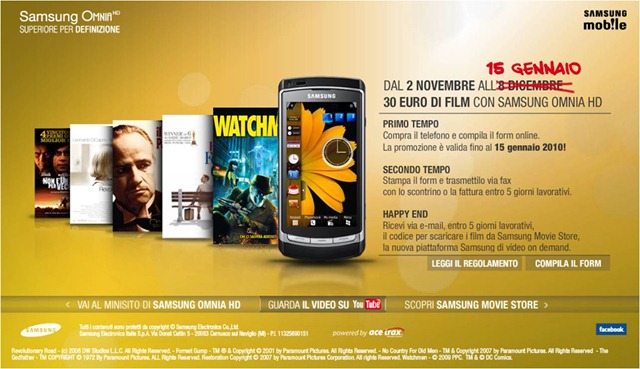 [Movies_store[3].jpg]