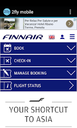 2 fly mobile poster 4