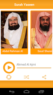 Lastest Surah Yaseen Audio APK