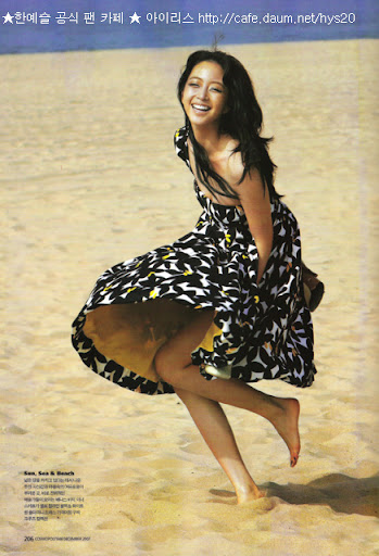 Dress Flower, Korean Girls Model
