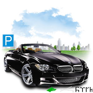 Car park for PC and MAC