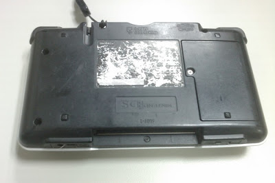 [Game] NDS初代機……最後的身影… - 阿祥的網路筆記本