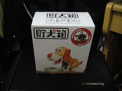 [逸品] 讓小狗也發狂的「貯犬箱」入手啦！ - 阿祥的網路筆記本