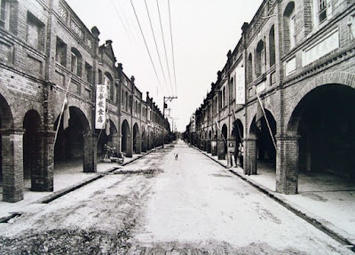 [Event]客家印象．08'巡迴展：竹北六家新瓦屋參觀心得！ - 阿祥的網路筆記本