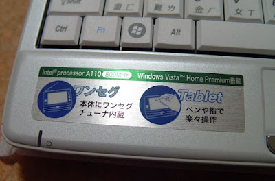 [NB]工人舍KJS S37-SH8WP12ATTW入手開箱分享！ - 阿祥的網路筆記本