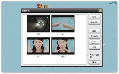[TV]康博啟視錄E900F電視卡類比電視 & 色差實測 - 阿祥的網路筆記本