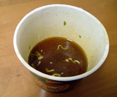 [Food]便利商店挖寶：口感派速食麵「味丹．濃拉麵」試吃心得分享！ - 阿祥的網路筆記本