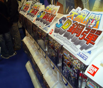 [Event]09′台北電玩展綜合心得分享！ - 阿祥的網路筆記本