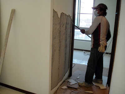 [Life] 裝潢實戰甘苦談 & 第一天施工記錄！ - 阿祥的網路筆記本