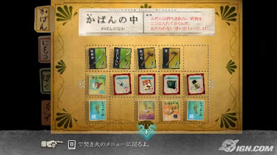 [Wii]ACG風格濃厚的孤獨旅程：《末世巡禮－再見了月之廢墟》試玩心得！ - 阿祥的網路筆記本