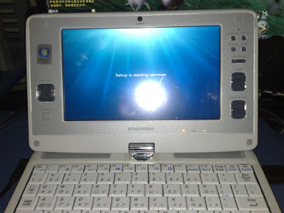 [NB]換裝Windows 7！工人舍S37效能爆衝！ - 阿祥的網路筆記本