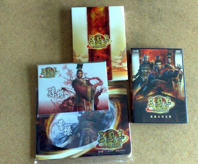 [MMO]《三國志Online》限量「三國爭霸典藏包」開箱分享！ - 阿祥的網路筆記本