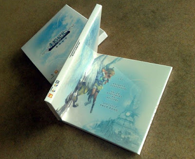 [MMO]《AION 永恆紀元》「璀璨封測包」開箱文！ - 阿祥的網路筆記本