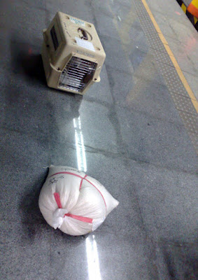 [Dog]讓台鐵幫你運送心愛的狗狗？Damn！No Way！ - 阿祥的網路筆記本