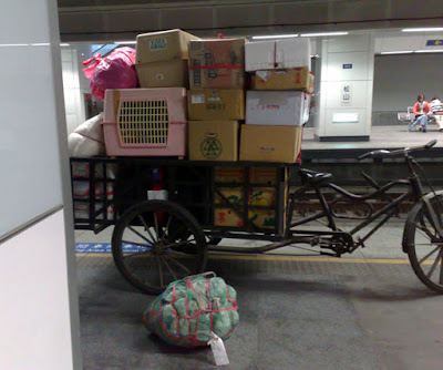 [Dog]讓台鐵幫你運送心愛的狗狗？Damn！No Way！ - 阿祥的網路筆記本