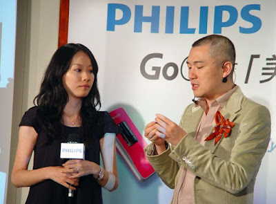 [Event]飛利浦「GoGear 美聲潮機」部落客鑑賞會心得分享：活動篇！ - 阿祥的網路筆記本