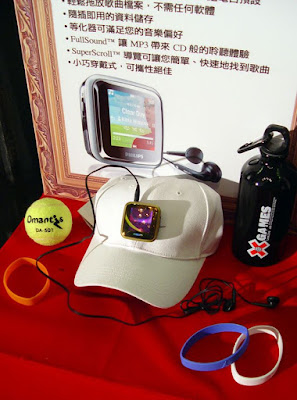 [Event]飛利浦「GoGear 美聲潮機」部落客鑑賞會心得分享：體驗篇！ - 阿祥的網路筆記本