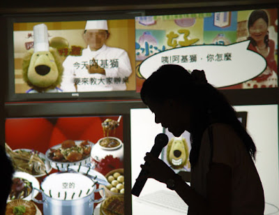 [Event] BenQ阿基獅噗友見面會記實！ - 阿祥的網路筆記本