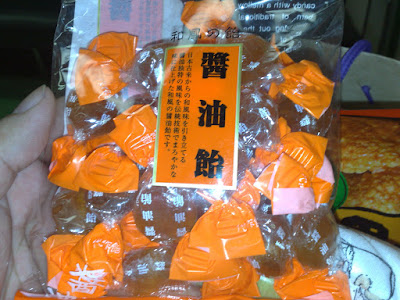 [Food]大創39元百貨新奇產品：「醬油糖」試食體驗！ - 阿祥的網路筆記本