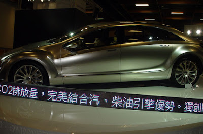 [Event] 2010台北車展現場記實：Volkswagen、Land Rover、M.Benz篇 - 阿祥的網路筆記本