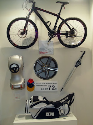 [Event] 2010台北車展現場記實：Smart、Volvol、Audi、Ford篇 - 阿祥的網路筆記本