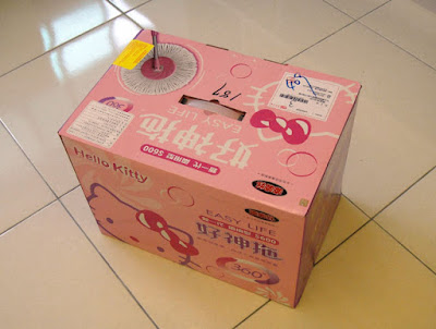 [Life] 裝潢實戰第十彈：總驗收！ - 阿祥的網路筆記本