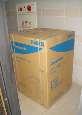 [Home] 新居家電進場記錄：簡易開箱照分享！ - 阿祥的網路筆記本