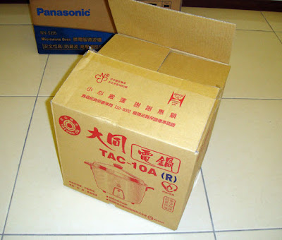 [Home] 新居家電進場記錄：簡易開箱照分享！ - 阿祥的網路筆記本