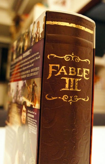 [Xbox360] Xbox360年度RPG大作－《神鬼寓言3》限量珍藏版開箱分享！ - 阿祥的網路筆記本