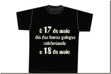 camiseta2