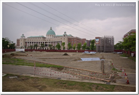 May 19, 2011 @AUM site