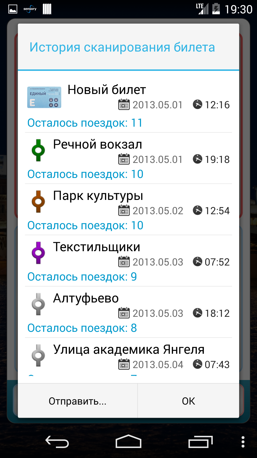 ...