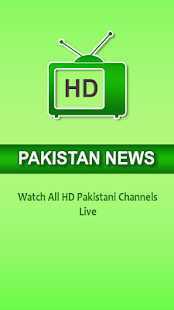 Pakistan News HD