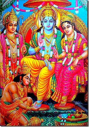 Hanuman worshiping Sita, Rama, and Lakshmana