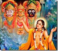 Lord Chaitanya with Lord Jagannatha, Subhadra, and Baladeva