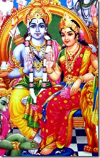 Lord Rama and wife Sital