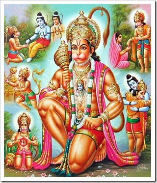 Hanuman's service to Rama