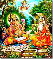 Vyasadeva with Ganesha