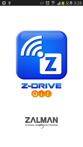 Z-Drive Air
