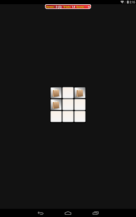 Coach memory! Brain Trainer+ Screenshots 0