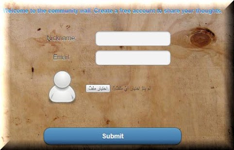 Forum Mckshat Screenshots 5