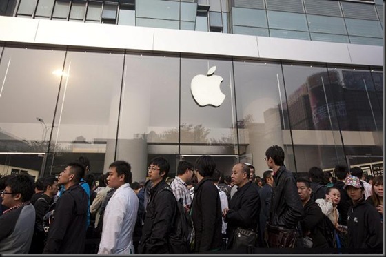 Apple Store China 01