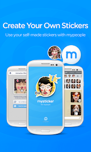 mysticker for mypeople