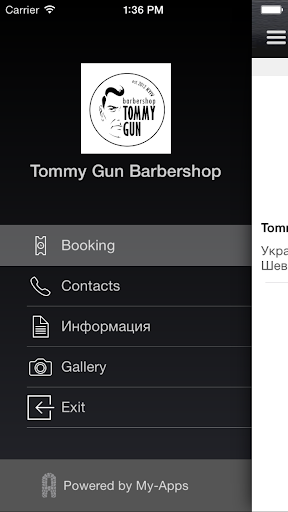 Tommy Gun Barbershop