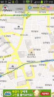 How to install Korea Tour Guide 2 lastet apk for android