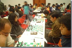 ajedrez cusco chess copa latinoamericanaDSC04332