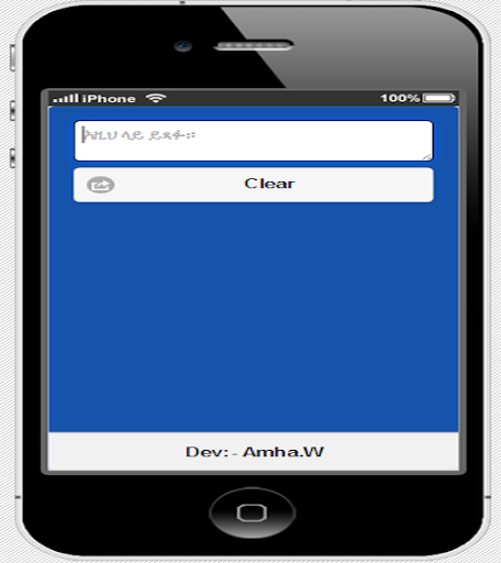 Amharic Writer for Android