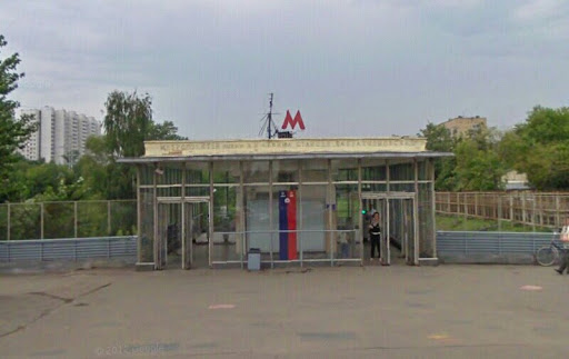 Метро Багратионовская