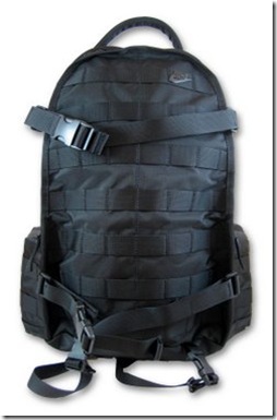 nike_all_access_lair_backpack