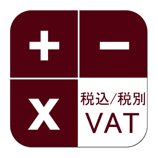 JP VAT Cal 旅遊 App LOGO-APP開箱王